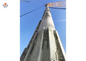 Buy cheap 180KW Vibroflotation Compaction Device Stone Column Soil Improvement product