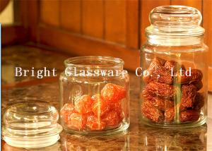 China clear glass jar with lid in Storage Bottles & Jars on sale
