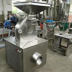 Universal Crusher The Essential Equipment For Material Reduction And Resource
