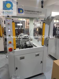 Buy cheap Two Station BLDC Motor Rotor Automatic Balancing Machine Miniature Motor Rotor Balancer product