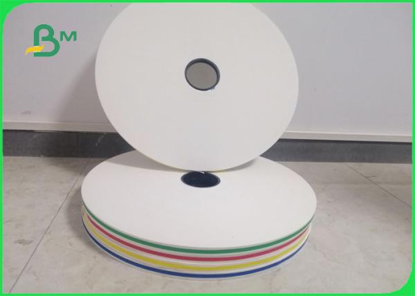 Quality 60gsm Multi - Colored Printed Food Grade Paper Roll For Drinking Straw for sale