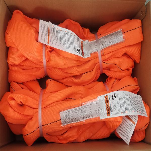 Brown Polyester Round Sling Heavy Duty Vertical 54000 LBS