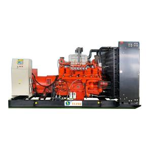 Buy cheap K38N-G6 600 Kw Natural Gas Generator 750KVA product