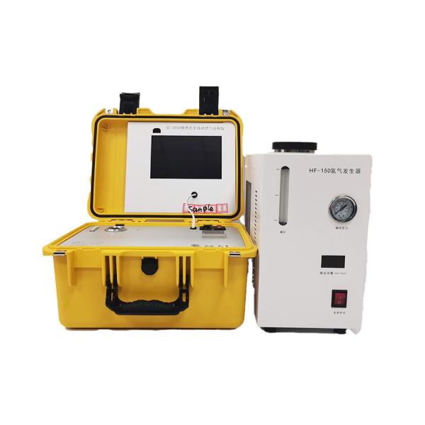GC-8850 Gas Calorific Value Analyzer For Natural Gas And Fuel Gas Testing
