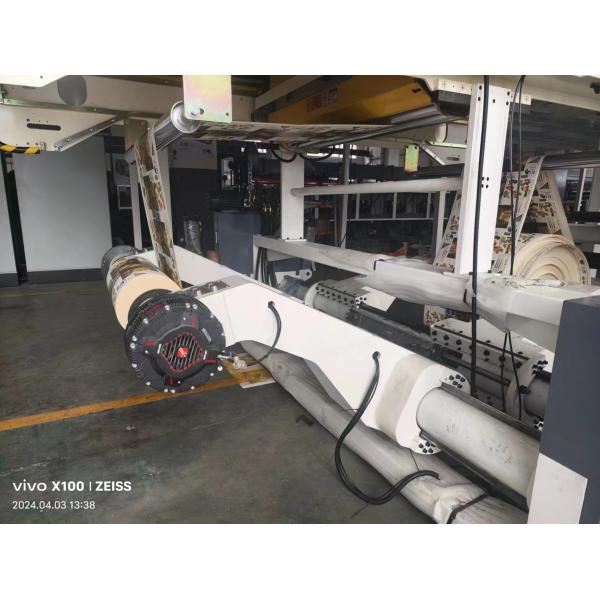 Nature Gas Plastic Free Coated Paper Machine Intelligent Safety Operation