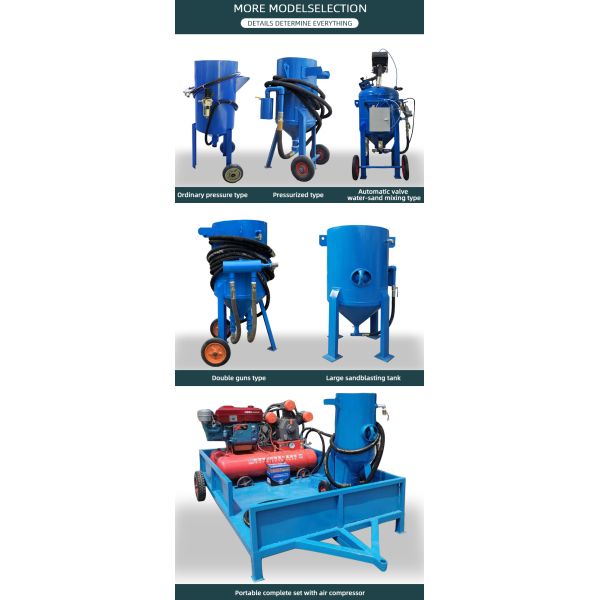 High Pressure Portable Sand Blasting Machine Outdoor Sandblasting Machine