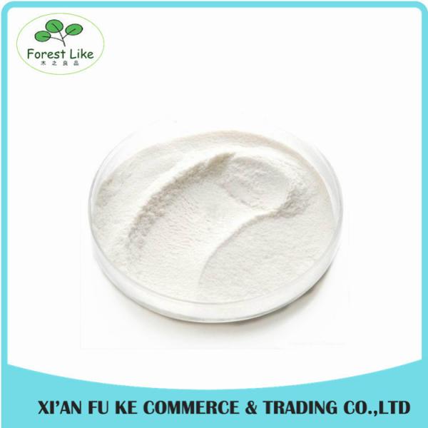 Quality High Quality Non-Gmo Maltodextrin Powder for sale