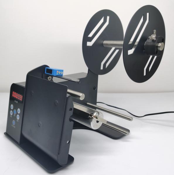 Quality MD46 Label Stripping Machine SGS Automatic Label Applicator for sale
