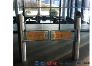 Buy cheap Intelligent Automatic Swing Barrier Gate With Aluminum Alloy Mechanism with people counting systems product