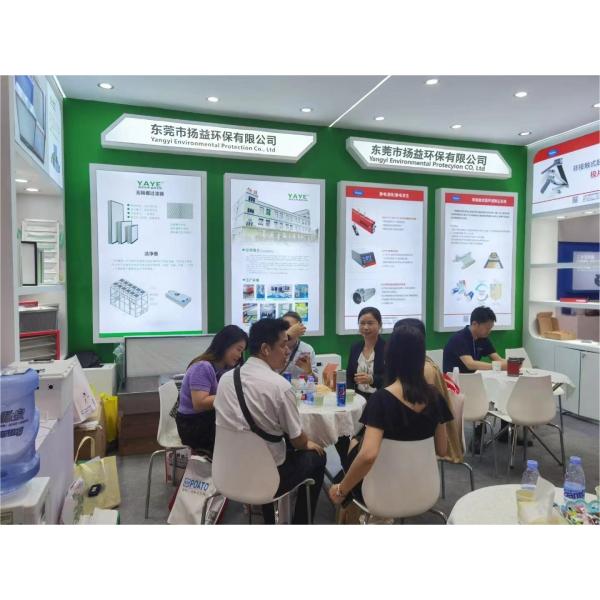 Ruffled High-Efficiency Air Filter Aluminum Plate Frame, For Ventilation System