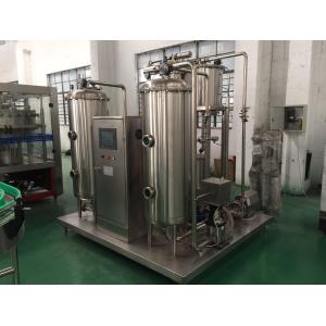 7000bph 3 In 1 200ml Carbonated Soft Drink Filling Machine