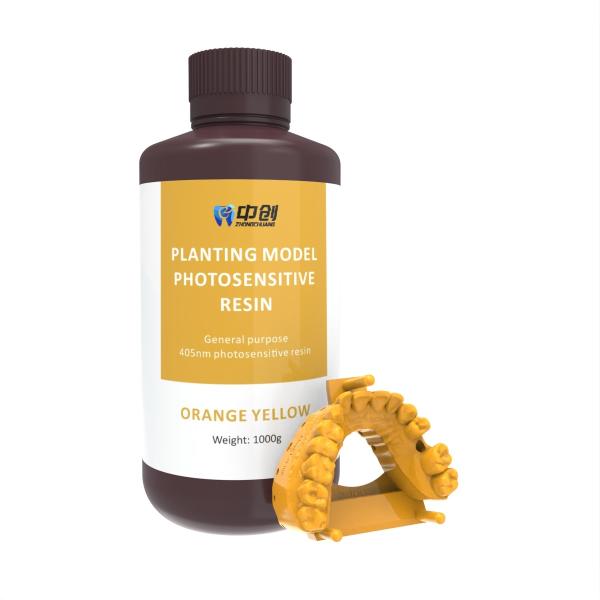 Quality Yellow Precision Photosensitive Resin Planting Model 3d Dental Resin for sale