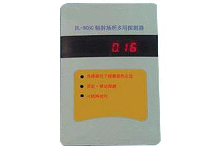 Quality Portable radiation detectors , Radiation measurement instrument for sale