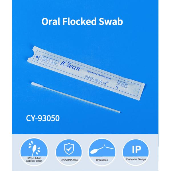 Laboratory Studies HUACHENYANG Flocked Swabs Nylon Tip Individually Packaged