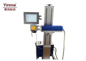 Buy cheap 30w Fiber Laser Marking Machine YM-1330B Easy Operate With Various Fonts product