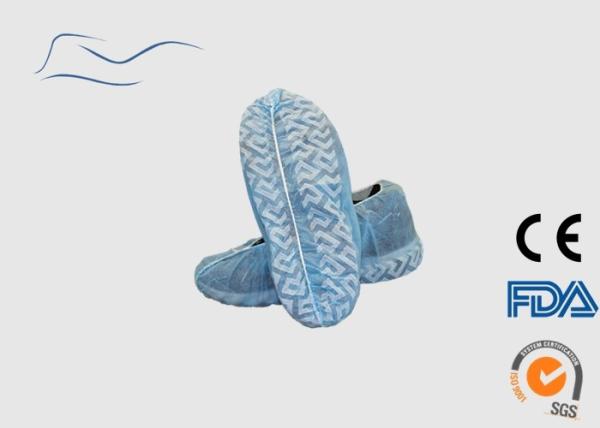 Quality Lightweight Polyethylene Shoe Covers , Embossed Waterproof Shoe Protector for sale