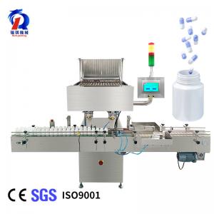 Buy cheap Auto Electronic Capsule Counting Machine High Accuracy Of More Than 99.97% product