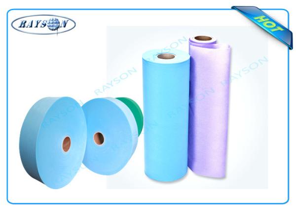 Quality Ruixin Oeko Tex Telas Fabric PP Spunbond SMS Non Woven Fabric for sale