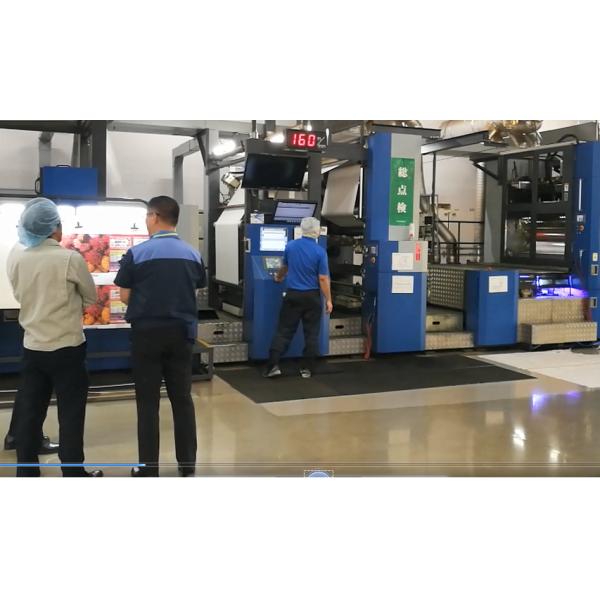 Flexographic UV LED Curing System , UV Light Curing Equipment 470*40mm Emitting Area