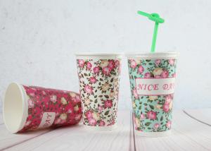 Buy cheap Single Wall Cold Drinking Paper Cups Juice Cups Fruit Cups Orange Juice Cups product