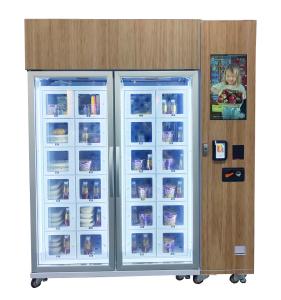Buy cheap Customized 22 inch touch screen cooling locker vending machine for egg with smart system product