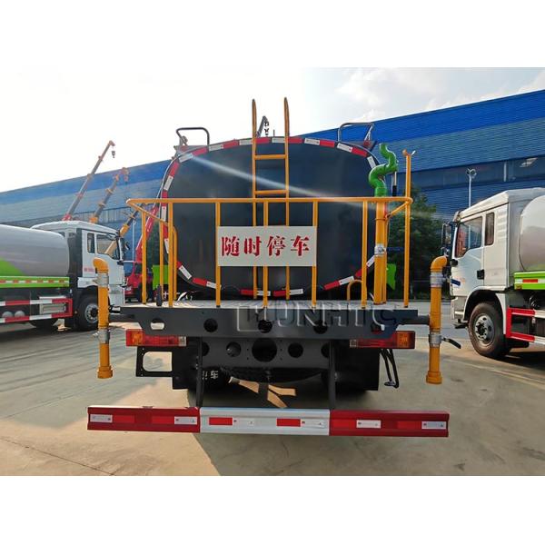 Shacman L3000 Water Tank Truck 4X2 200HP Aluminum Alloy Water Tanker Sprinkler Truck