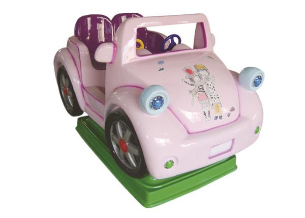 Quality Attractive Coin Operated Kiddie Ride 250W Power For Indoor Playground for sale