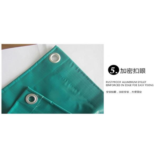 Blue/silver laminated heavy duty pe tarpaulin fabric