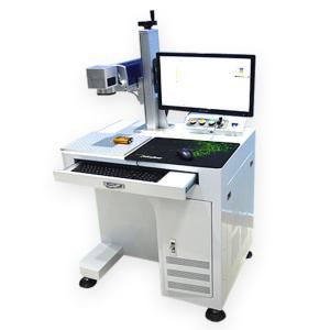 China portable high precision fiber laser engraving machine for metal stainless steel mouse and keyboard on sale