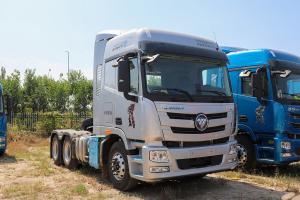 China Used Tractor Head Commins Engine 6x4 Tractor Unit Foton Auman Silver Euro 6 Emission Long Haul Transport on sale