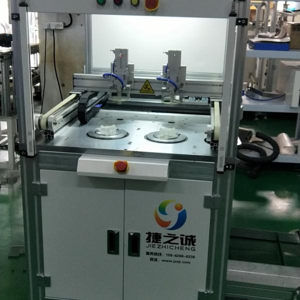 Quality 12-15pcs/Min Urine Bag Manufacturing Machine With Negative Pressure Drainage Bags for sale