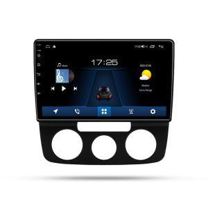 For Volkswagen Bora 2008+ Bluetooth Offline Music Car MP5 Bluetooth Car Navigation