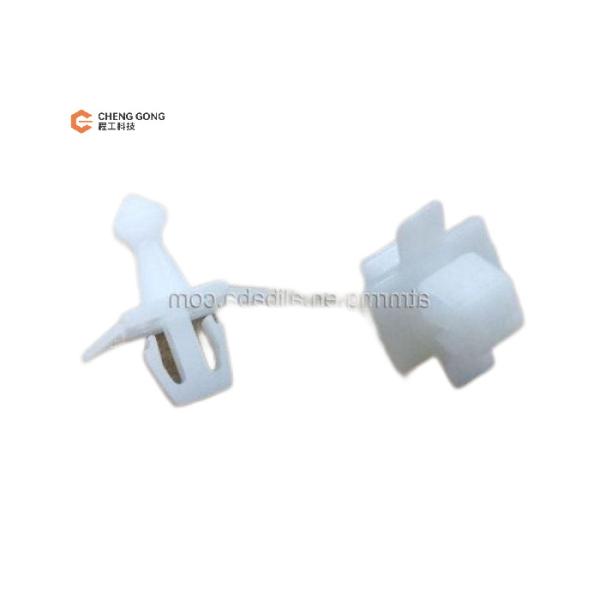 Quality 49023555000C 49-023555-000C Diebold ATM Parts Diebold pin snap latch square for sale