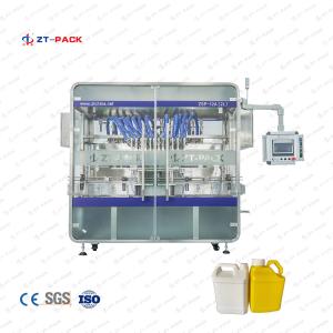 Buy cheap 1-5L Pesticide Filling Machine Agrochemicals Servo Pump product