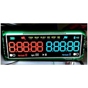 Buy cheap High Definition 250 Nits VA LCD Display With Fast Response Time product