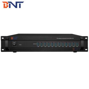 Buy cheap 4 - 12 Channel Simultaneous Interpretation Device / IR Transmitter Unit Host product