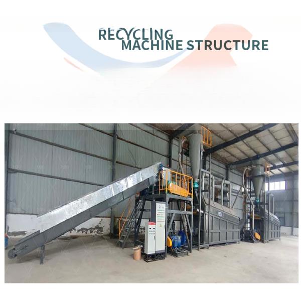 2023 UT-1000 1000KG/H Battery Recycling Machine for Lithium Ion Batteries