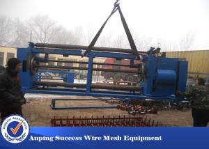 Buy cheap 1'' Plastic Hexagonal Mesh Machine / Hexagnoal Chicken Wire Mesh Machine product