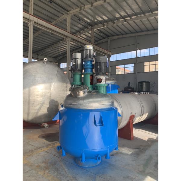 200L Vertical Hotmelt Adhesive Reactor for Grease and Chemical Alkyd Resin Production