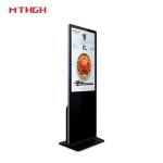 49 Inch Black Digital Signage With Wi-Fi/Bluetooth/USB Connectivity And Audio