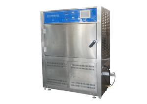 Buy cheap UV Accelerated Aging Test Chamber With LCD Touch Screen Controller product