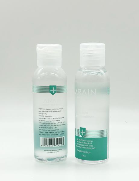 Quality Soft Care 60ml 99.99% Alcohol Based Hand Sanitizers In Hospitals for sale