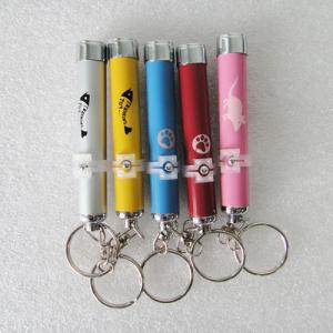 Buy cheap LED Pointer for cat product