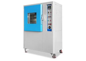 Buy cheap Anti-yellowing Accelerated Aging Chamber With Automatic Controller product