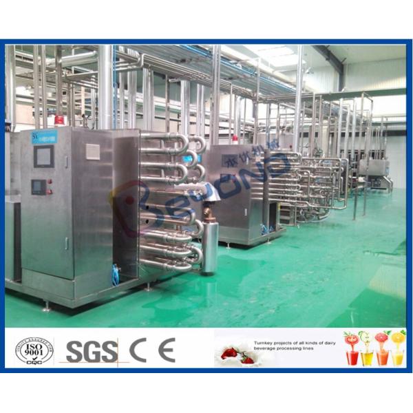 Beverage Industry Juice Making Machine , Turn Key Project Beverage Making Machine