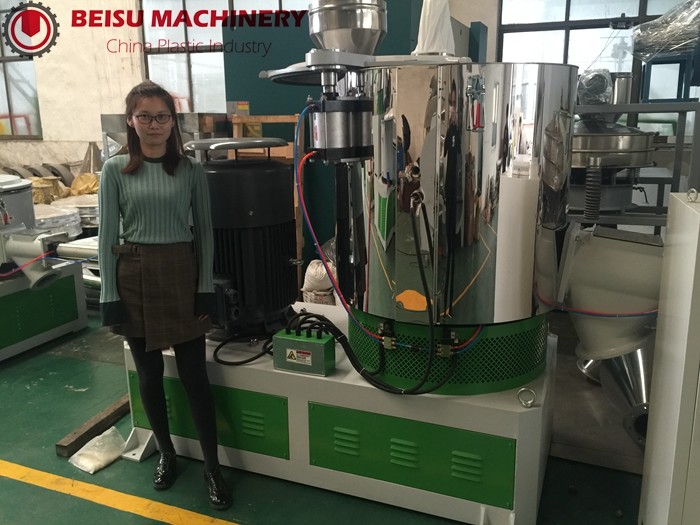 Highly Speed Plastic Mixer Machine / Blender Machine For Color Masterbatch Mixing