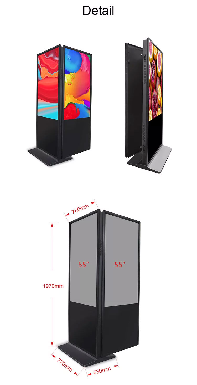 Vertical Totem Window Facing Display LCD Advertising Digital High Brightness Double Sided Dual Screen Single 43 46 55 65