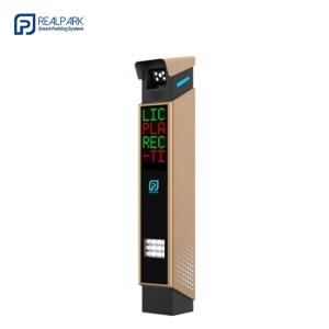 Buy cheap LPR Parking Controller for 5mp CMOS Camera Smart Parking System Solutions product