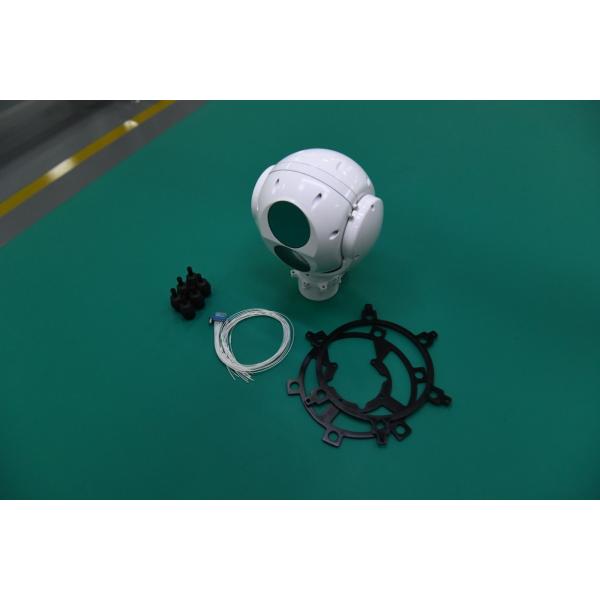 TS120B 25mm/F1.0 12um Electro Optic Camera EO IR Sensor For Detection Area