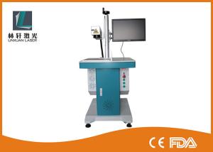 China IPG Laser Source CNC Laser Marking Machine Module Design For Mobile Phone Case on sale
